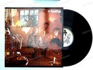 Traffic - Mr Fantasy UK LP 1988 Reissue Of 1970 Album Psych Prog Winwood //4