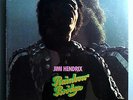 JIMI HENDRIX RAINBOW BRIDGE VERY RARE SEALED ORIG '71 REPRISE LP STUNNING