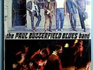 BUTTERFIELD BLUES BAND 1st ALBUM ULTRA-RARE SEALED (ORIG?) '65 ELEKTRA MONO LP
