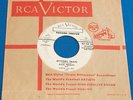 RARE: Elvis Presley Mystery Train RCA Victor White Label Prevue.