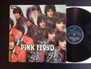 Pink Floyd - Piper At The Gates Of Dawn UK Columbia B/B Mono earliest matrix EX