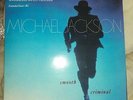Michael jackson rare smooth criminal 12
