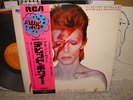 David Bowie / Aladdin Sane , Japan LP with Glam Rock Obi, Very Rare