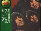 The Beatles - Rubber Soul AP/2200 JAPAN LP with OBI and INSERTS