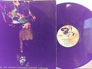 RARE LP JIMI HENDRIX EXPERIENCE ELECTRIC LADYLAND. SUPER PANACHE, FRANCE 1971 