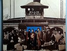 THE PAUPERS ELLIS ISLAND 2nd ALBUM SEALED ORIG '68 VERVE FORECAST STEREO LP