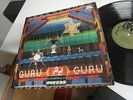 GURU GURU SAME LP IN 1973 1ST GREEN BRAIN KRAUTROCK KNALLER