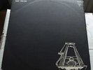 DEEP FEELING SELF TITLED 1971 DJM A-1 / B-1 - RARE 1ST UK PRESSING EXCELLENT RED