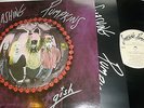 SMASHING PUMPKINS - Gish(UK 1991 1ST PRESS VINYL ALBUM / EX+ VINYL) +inner