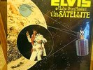 ELVIS PRESLEY ALOHA FROM HAWAII 1972 R213736 LP  Stereo RCA DOUBLE ALBUM Sealed