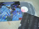 STRYPER(KOREA VINYL LP 12