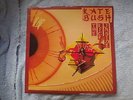 Kate Bush - The Kick Inside LP 1978, original 1st UK press, superb  MINT / EX