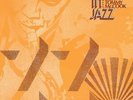 Tommy McCook-Reggae In Jazz   LP  VINYL NEW