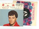 ELVIS PRESLEY 7