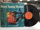 SCARY SPOOKY STORIES LP 1973 TROLL RECORDS HORROR MONSTER RARE