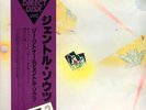 Lee Ritenour(Vinyl LP Gatefold)Gentle Thoughts-JVC-VIDC-101-Japan-Ex-/NM