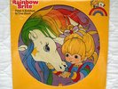 Hallmark Rainbrow Brite Paint A Rainbow In Your Heart Picture Disc lp,RARE,MINT