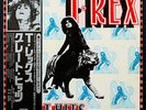 T.REX GREAT HITS RARE JAPANESE ORIG’74 ODEON 1ST PRESS BOOKLET OBI