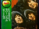 THE BEATLES RUBBER SOUL RARE JAPANESE REISSUE ORIG’72 APPLE ’FOREVER’ OBI