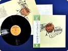 NEIL YOUNG Harvest P10121R OBI LP EJ7027