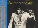 Elvis Presley vinyl LP album record That's The Way It Is - Quad Japanese