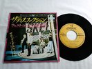 ROLLING STONES SATISFACTION 45 7