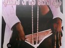 Queens Of The Stone Age - Queens Of The Stone Age 2x LP Record - BRAND NEW