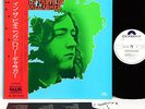 RORY GALLAGHER in the beginning JAPAN orig '75 PROMO LP rare