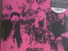 HAYMARKET SQUARE - MAGIC LANTERN 1968 CHICAGO UNDERGRND PSYCHEDELIC ART ROCK LP