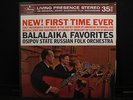 Osipov State Russian Folk Orchestra Balalaika Favorites Mercury SR-90310 Vinyl