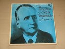 IGUMNOV KONSTANTIN piano THE ART OF...  MELODIYA VSG 4LP BOX SET MINT