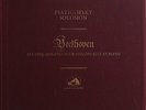 Piatigorsky/Solomon: Beethoven 5 Cello Sonatas - LVSM FALP 430/432 (3LP box)