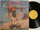 GEORGE DANQUAH hot & jumpy AFRO PSYCH FUNK HIGHLIFE GHANA ORIGINAL PRESS 70's ?