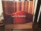 Lost In Translation Soundtrack Vinyl LP orange color