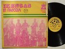 IKENGAS in nigeria IRRESISTIBLE DANCEFLOOR SOUKOUS HIGHLIFE ? listen