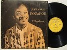 JEAN MARIE KOUAKOU o dougba nin OBSCURE AFRO DISCO FUNK ? listen