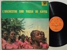ORCH SIDI YASSA DE KAYES MONSTER AFRO PSYCH FUNK MALI OG PRESS ? listen