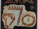 Fela Ransome Kuti & Africa 70 - Shakara LP - Editions Makossa VG++