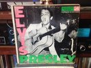 Elvis Presley - Self-Titled S/T Vinyl LP - Mono RCA Victor LPM-1254 1956
