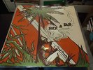 KEITH HUDSON - PICK A DUB - ASTRA ATRALP 1002 - 1975 , UK ORIG , LAMINATED :EX