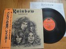 RAINBOW - LONG LIVE ROCK 'N' ROLL - JAPAN VINYL 33 12
