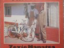 1983 AFRICAN AFRO BEAT FOLK - ANTONYO Zexie Manatsa & the Green Arrows ZIMBABWE