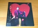 LP MARC ALMOND VERMIN IN ERMINE JAPAN OBI SOFT CELL