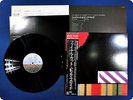 PINK FLOYD The Final Cut 25AP2410 OBI LP EJ8310