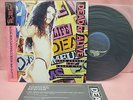 JAPAN LP DEAD OR ALIVE TURN AROUND AND COUNT 2 TEN 12?3P8010 EPIC SONY NEAR MINT