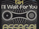 ASSAGAI: Telephone Girl (´71 / very rare orig. German VERTIGO 