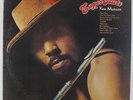 Ken Munson - Super Flute LP - Paramount