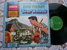 ELVIS PRESLEY BLUE HAWAII RARE UNIQUE DIFF. COVER ITALY PRESSING 1981 EX-/VG+