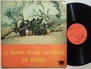 SUPER BITON NATIONAL DE SEGOU vol1 DEEP AFRO PSYCH MANDING OG PRESS 70's ?