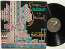 GEORGES DIBY & LES NEWLESSELL AFRO FUNK FUSION DISCO VG+ ? hear